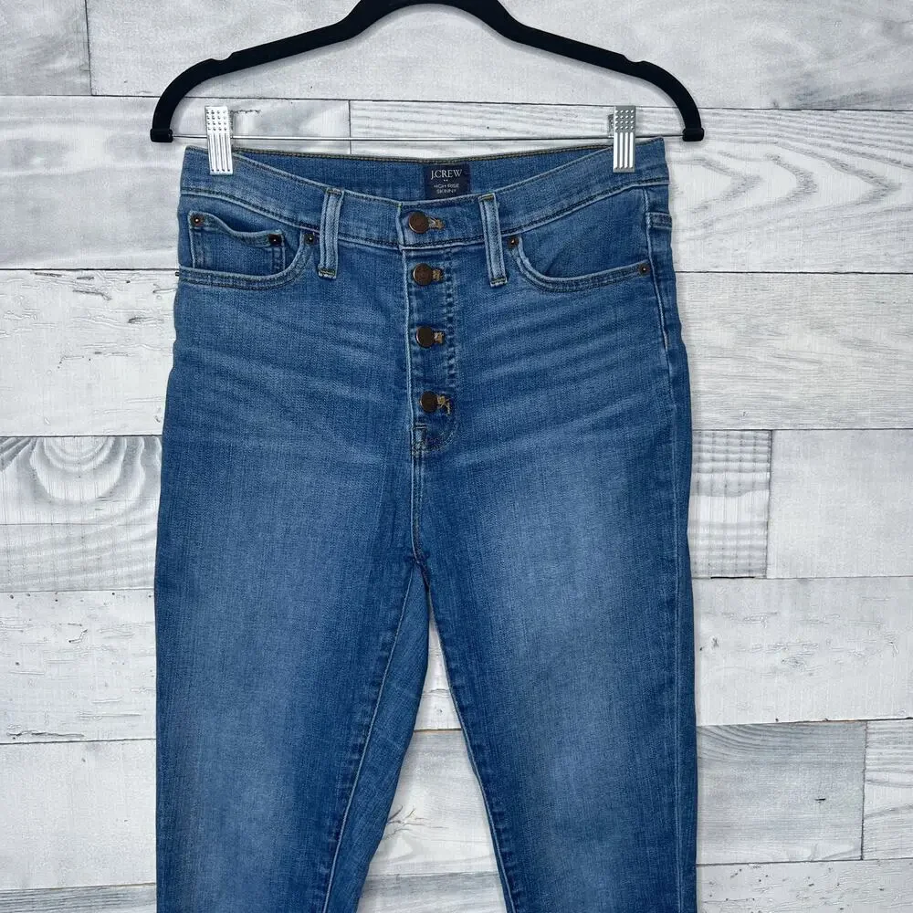 J. Crew High Rise Skinny Jeans